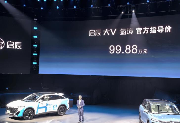 问界M9技术参数全解析，合众汽车哪吒加电让充电更便捷