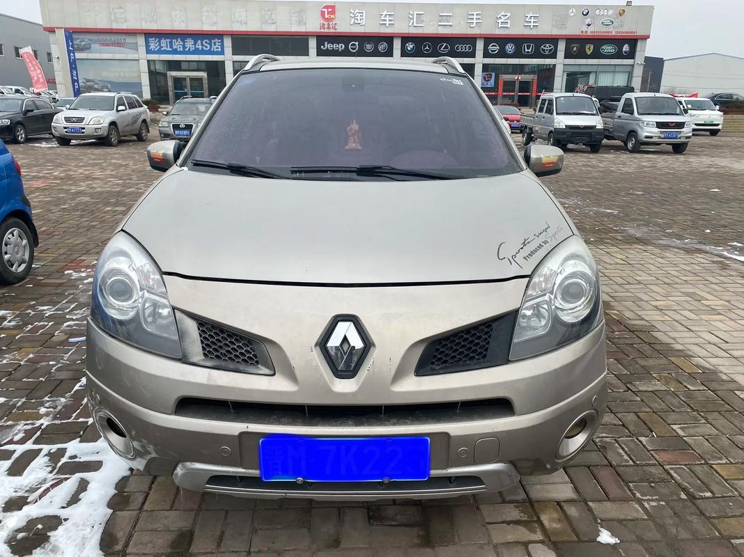 广州262日产汽车与雷诺的合作，哈弗的低能耗柴油动力技术